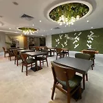Park Dedeman Alsancak